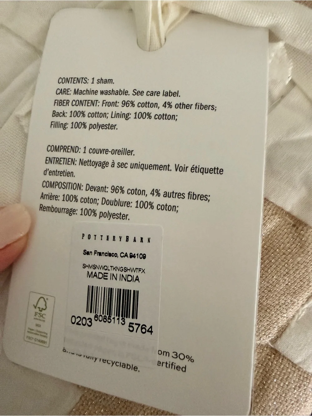 Pottery Barn set of 2 Shimmer Snowflake King size shams